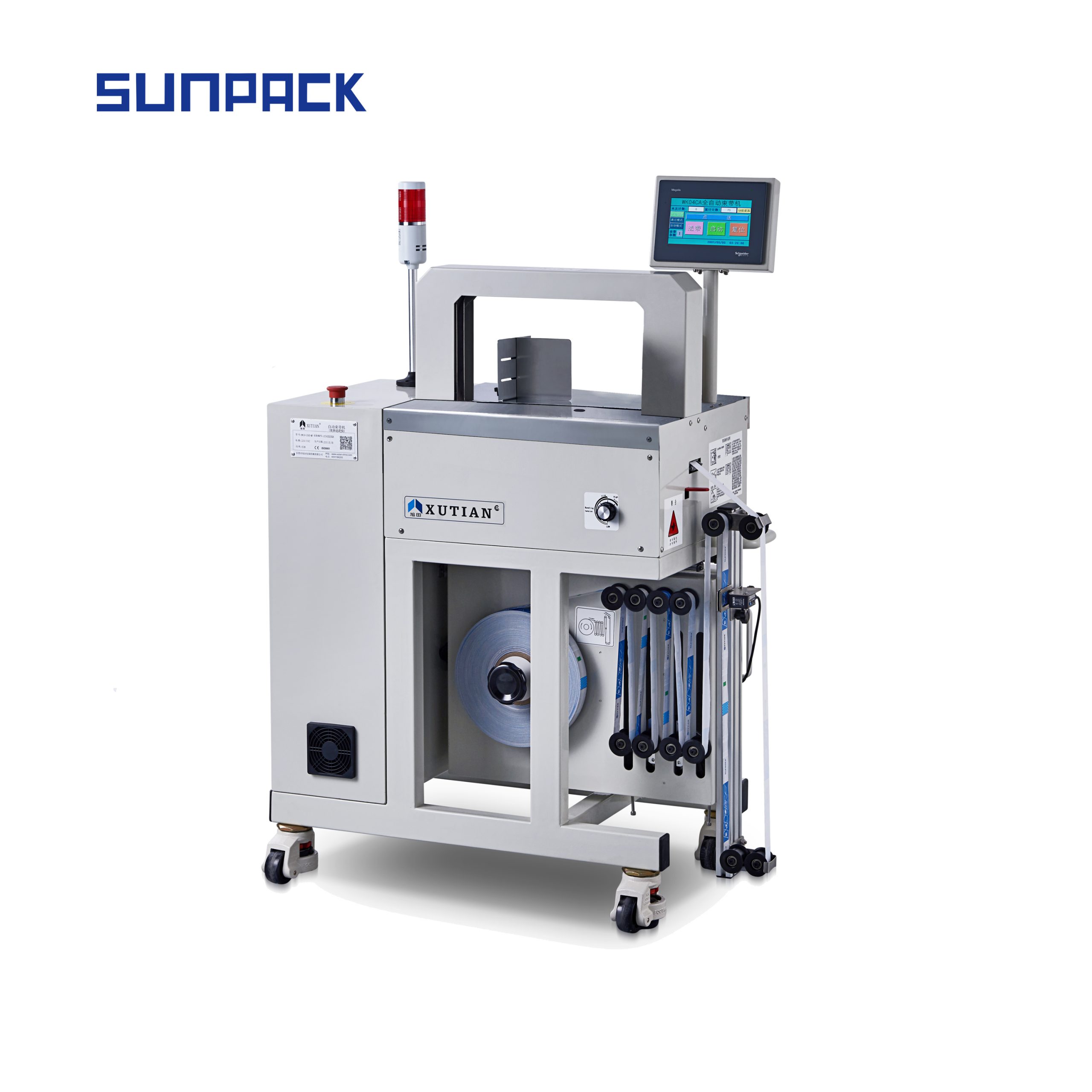 Sunpack Paper banding machineWK04CMP Eye Mark banding Machine