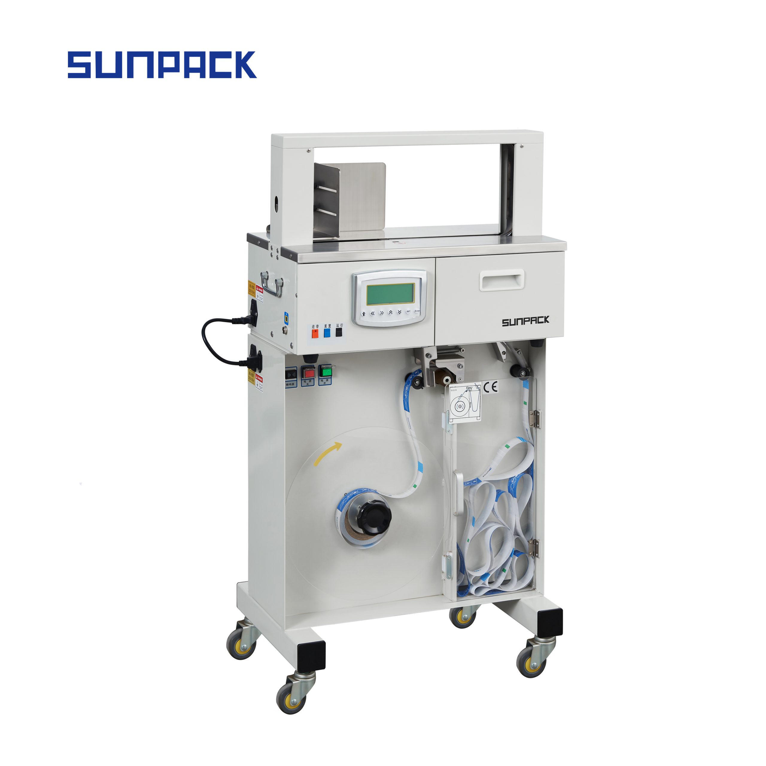 Sunpack Paper banding machineWK0220B high table banding machine
