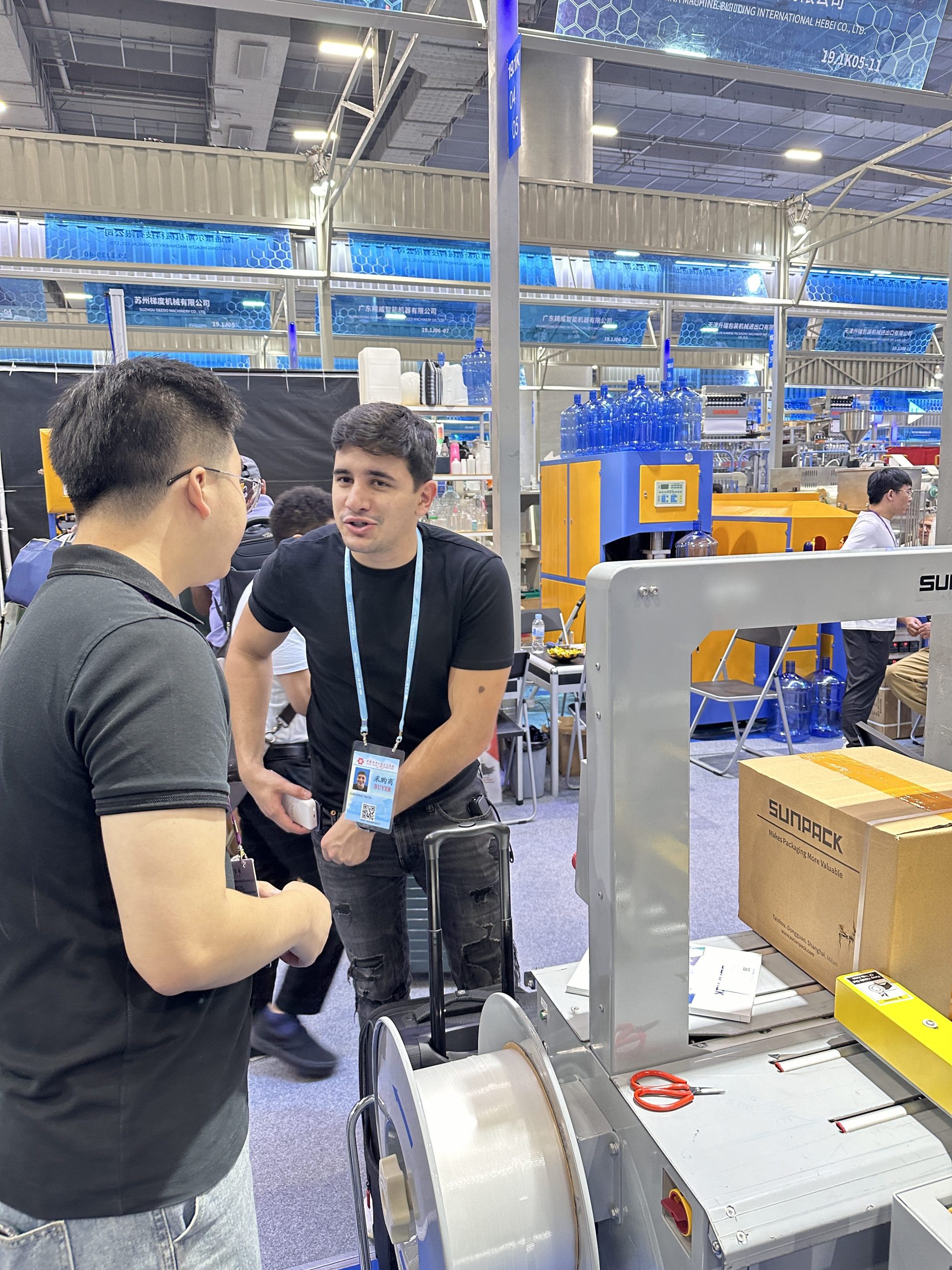 Sunpack Paper banding machine客户3