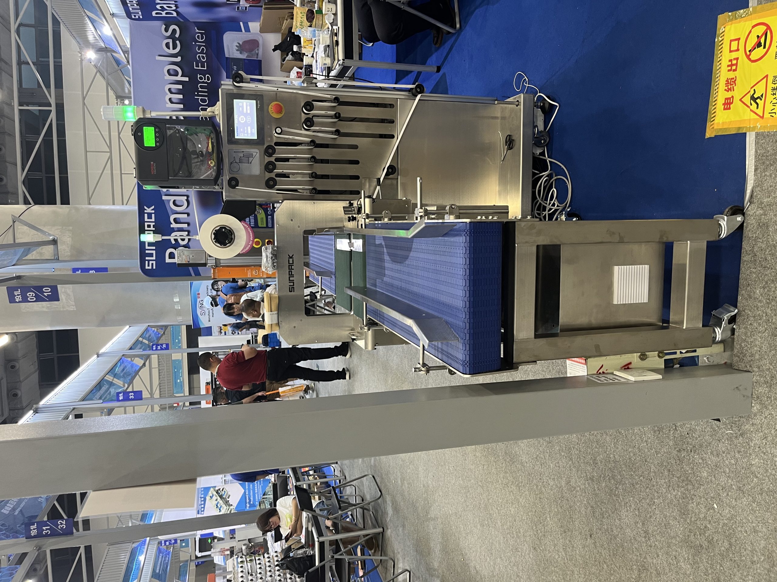 Sunpack Labler Sunpack Paper banding machine4